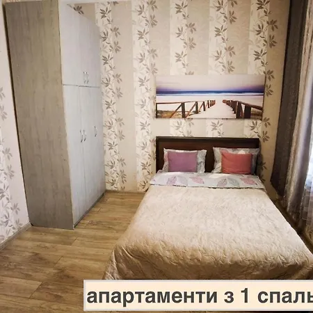 світло цілодобово In The Center Львів