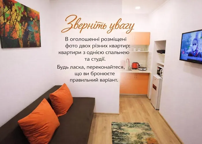 світло цілодобово In The Center شقة إلفيف