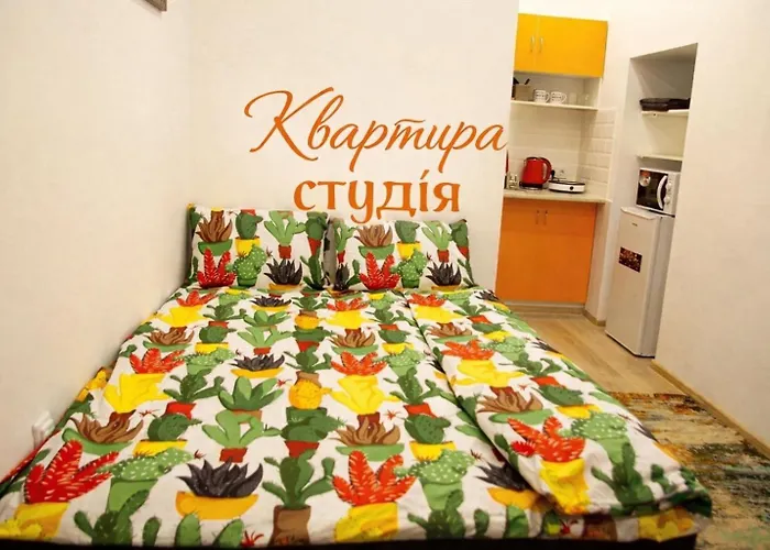 דירה світло цілодобово In The Center לבוב