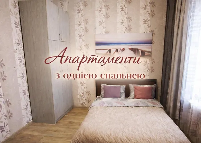 شقة світло цілодобово In The Center إلفيف